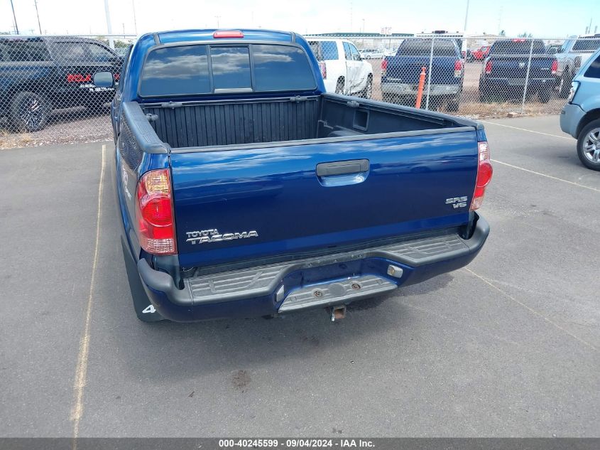 2006 Toyota Tacoma Base V6 VIN: 5TEMU52N86Z301619 Lot: 40245599