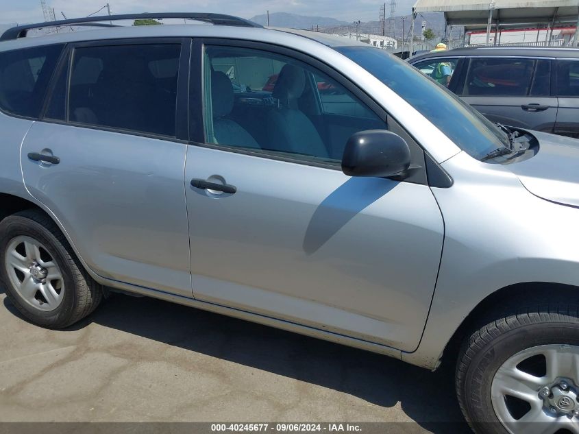 2012 Toyota Rav4 VIN: 2T3BF4DV6CW189774 Lot: 40824575