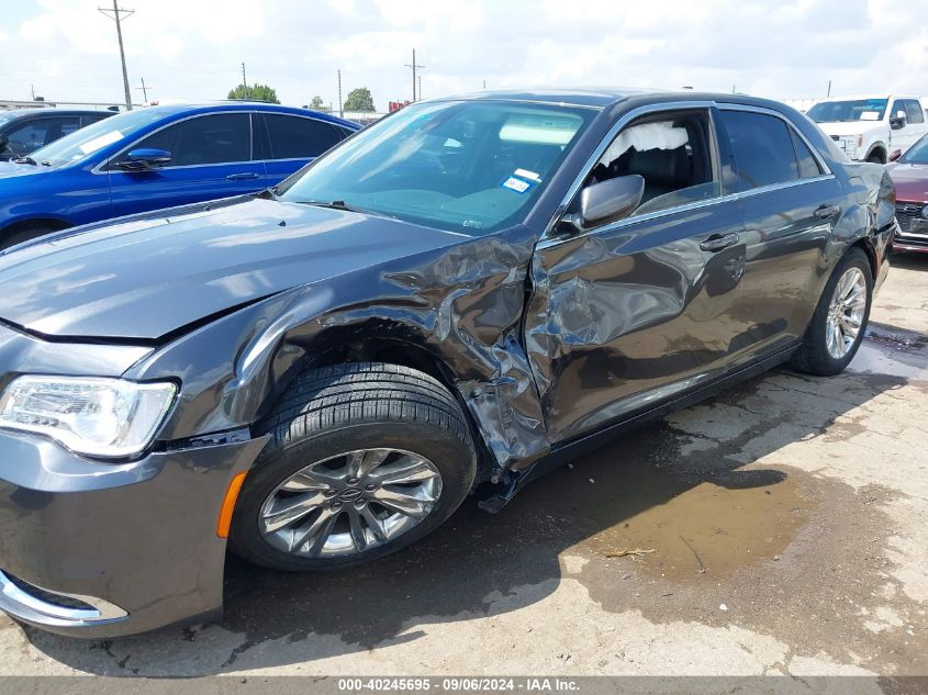 2017 Chrysler 300 Limited VIN: 2C3CCAAGXHH662086 Lot: 40245695