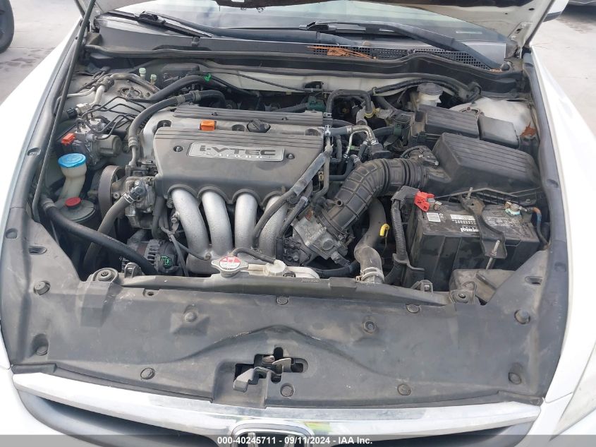 1HGCM56867A212922 2007 Honda Accord Ex