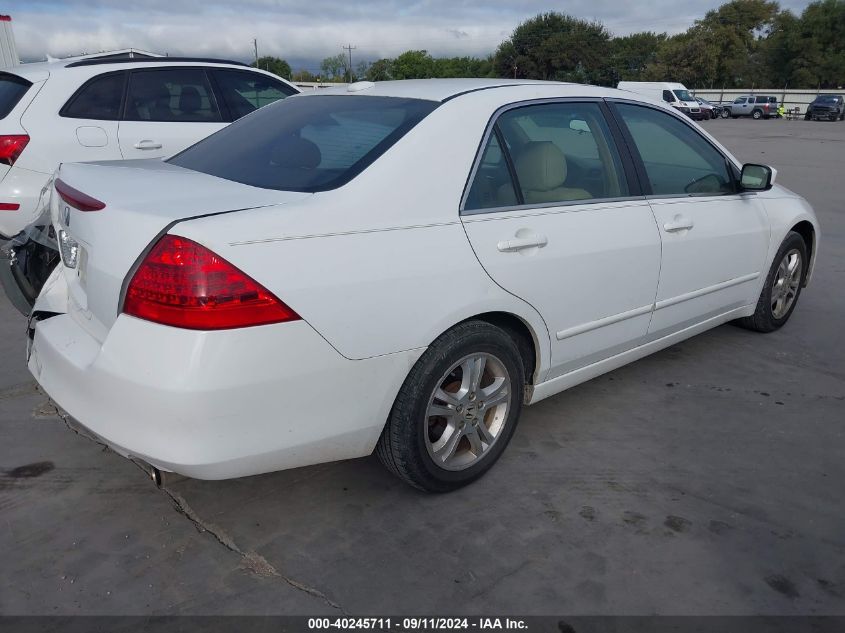 1HGCM56867A212922 2007 Honda Accord Ex