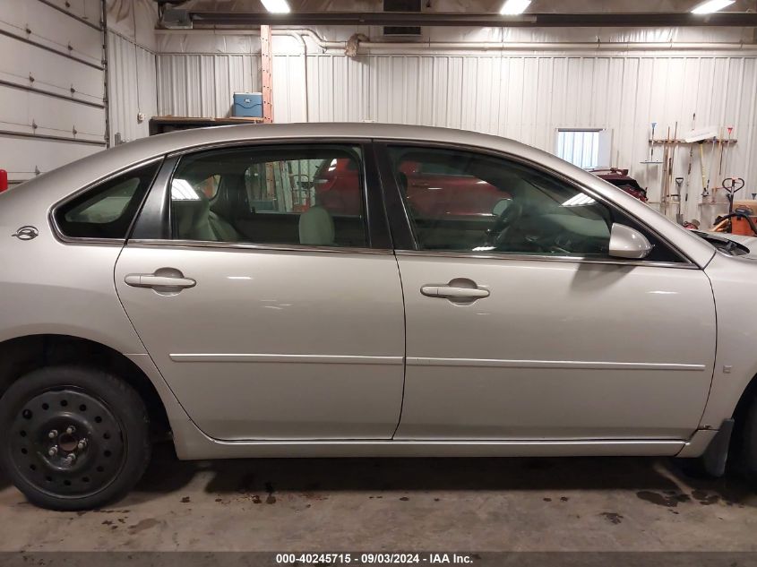 2008 Chevrolet Impala Lt VIN: 2G1WT55K889114878 Lot: 40245715