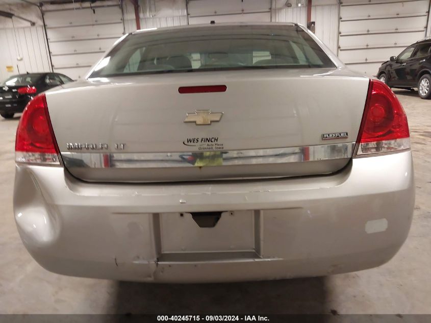 2008 Chevrolet Impala Lt VIN: 2G1WT55K889114878 Lot: 40245715