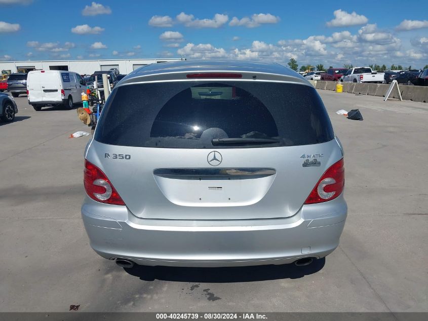 2006 Mercedes-Benz R 350 4Matic VIN: 4JGCB65E76A026334 Lot: 40245739