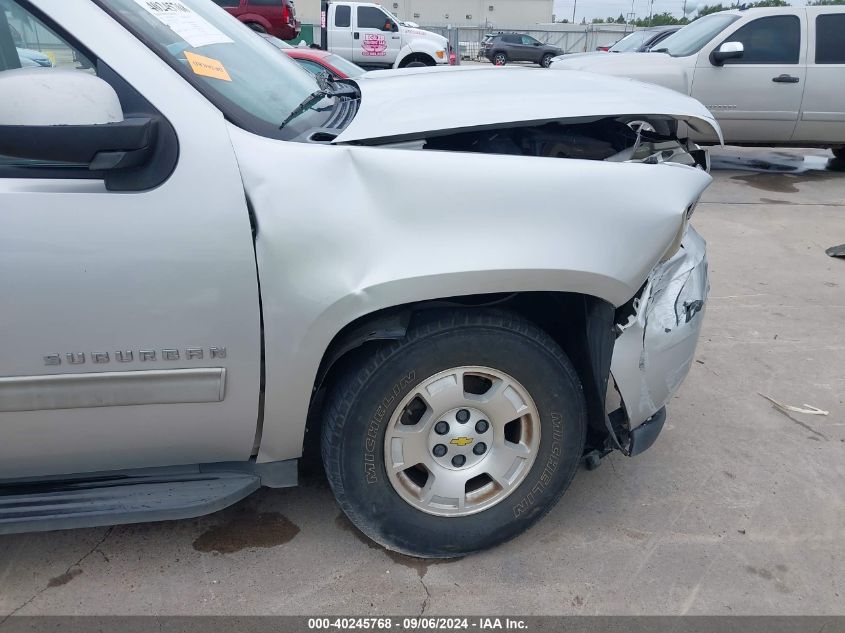 2011 Chevrolet Suburban 1500 Ls VIN: 1GNSCHE09BR360297 Lot: 40245768