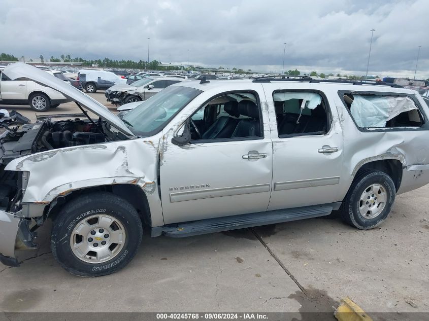 2011 Chevrolet Suburban 1500 Ls VIN: 1GNSCHE09BR360297 Lot: 40245768