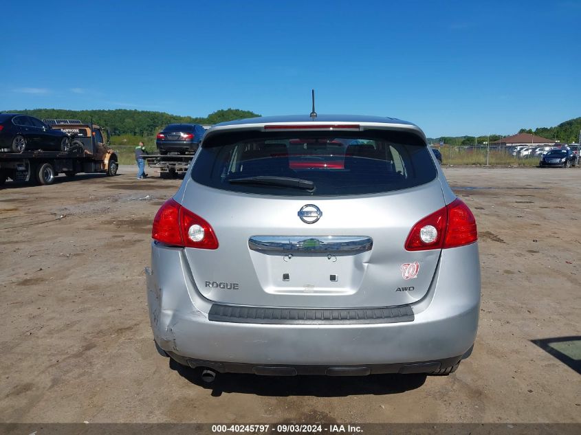 2013 Nissan Rogue S VIN: JN8AS5MV5DW134642 Lot: 40245797