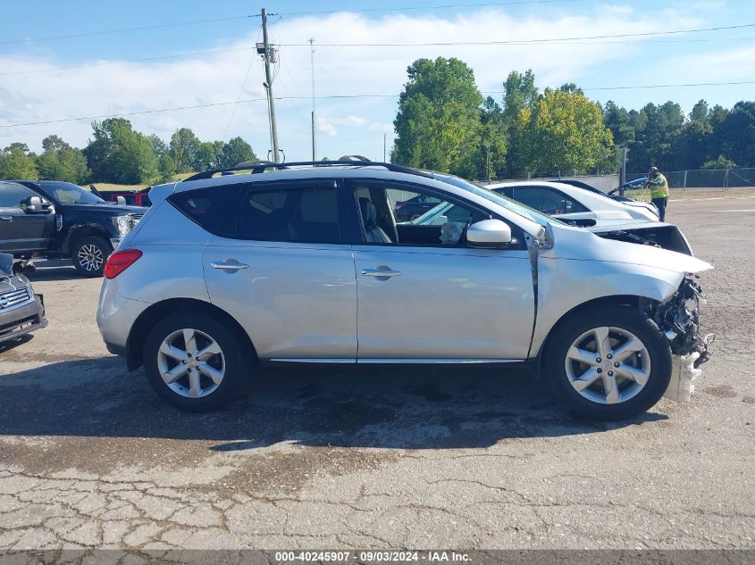 2010 Nissan Murano Sl VIN: JN8AZ1MU0AW005991 Lot: 40245907