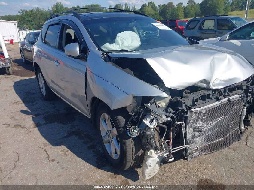 2010 Nissan Murano Sl VIN: JN8AZ1MU0AW005991 Lot: 40245907