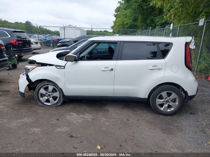 2017 Kia Soul VIN: KNDJN2A29H7432476 Lot: 40245925