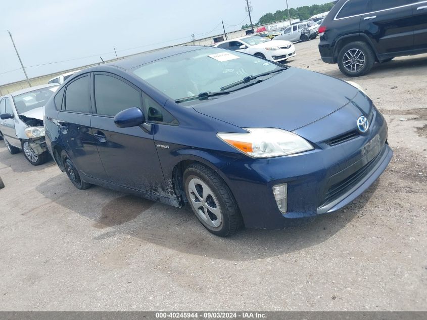 2013 Toyota Prius Two VIN: JTDKN3DU0D1634689 Lot: 40245944