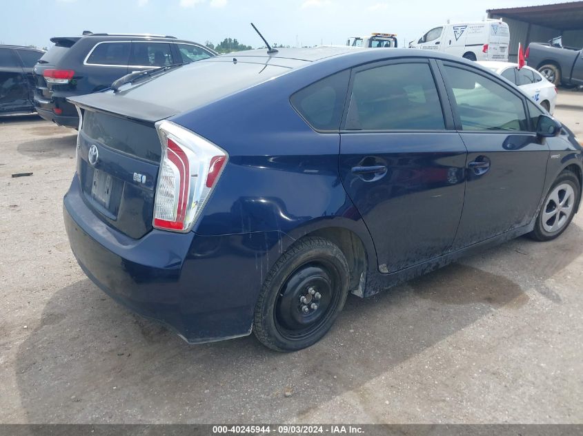 2013 Toyota Prius Two VIN: JTDKN3DU0D1634689 Lot: 40245944