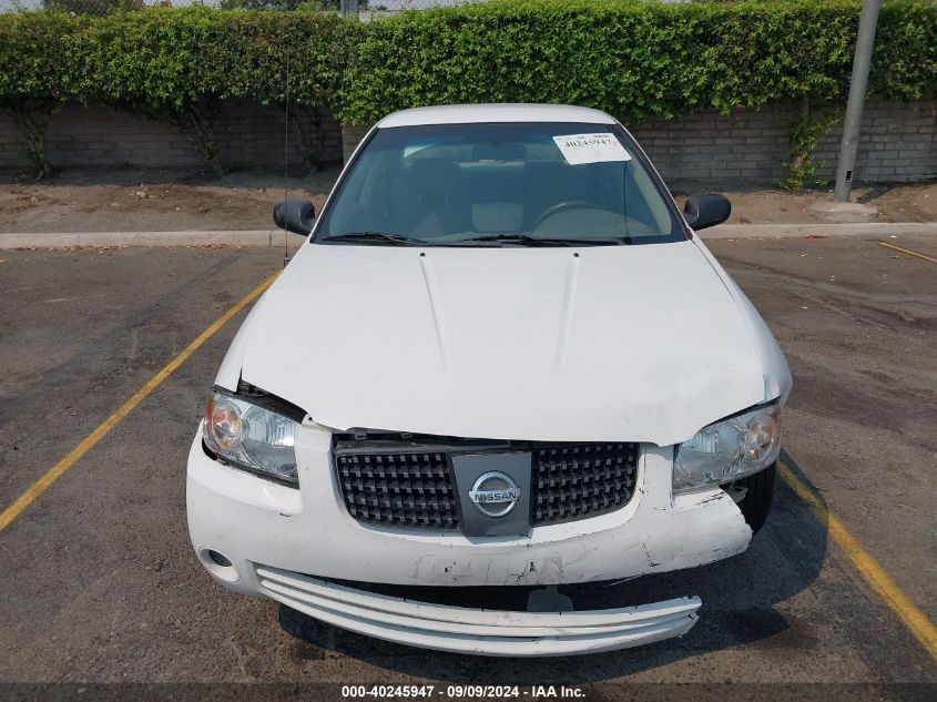 2005 Nissan Sentra 1.8 VIN: 3N1CB51D85L524225 Lot: 40245947