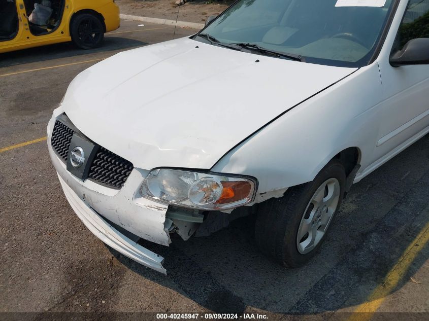 2005 Nissan Sentra 1.8 VIN: 3N1CB51D85L524225 Lot: 40245947