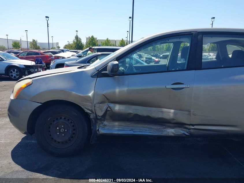 2009 Nissan Rogue S VIN: JN8AS58T79W060303 Lot: 40246031