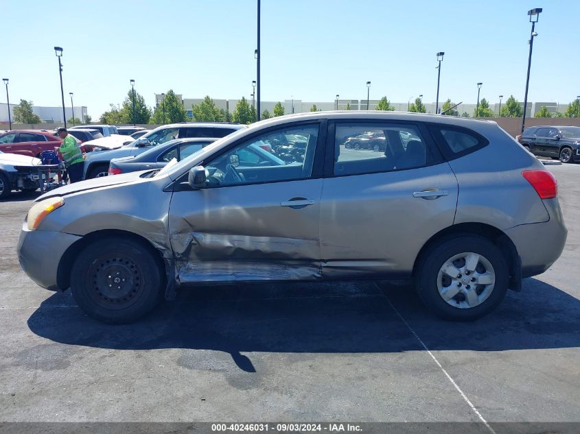 2009 Nissan Rogue S VIN: JN8AS58T79W060303 Lot: 40246031