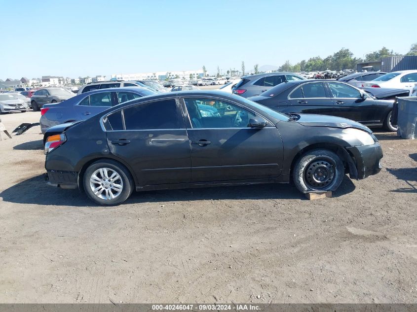 2007 Nissan Altima 2.5 S VIN: 1N4AL21EX7C218253 Lot: 40246047