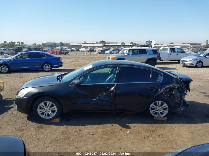 2007 Nissan Altima 2.5 S VIN: 1N4AL21EX7C218253 Lot: 40246047