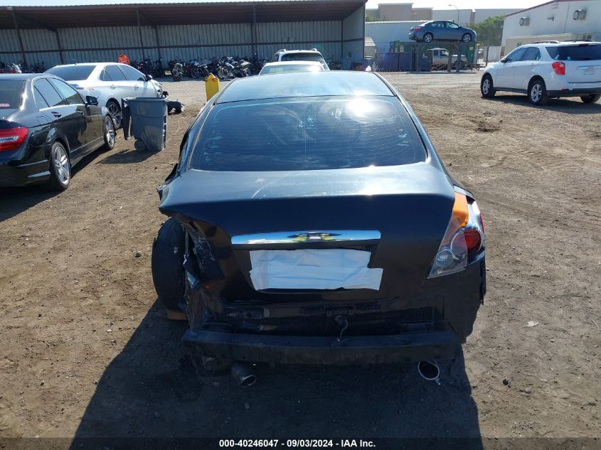 2007 Nissan Altima 2.5 S VIN: 1N4AL21EX7C218253 Lot: 40246047