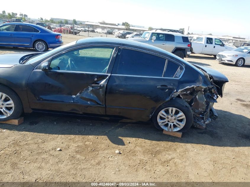 2007 Nissan Altima 2.5 S VIN: 1N4AL21EX7C218253 Lot: 40246047