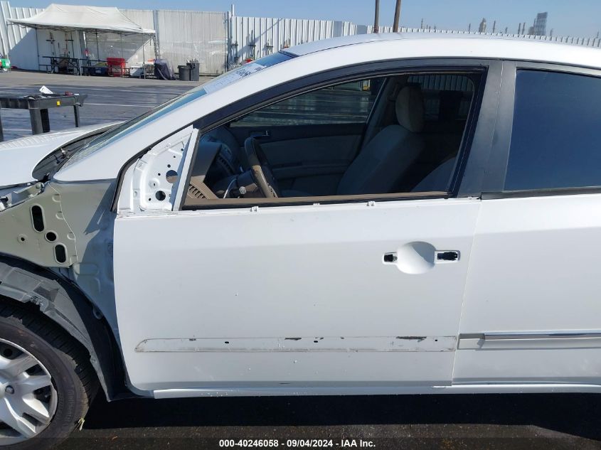 2012 Nissan Sentra 2.0 S VIN: 3N1AB6AP2CL780350 Lot: 40246058