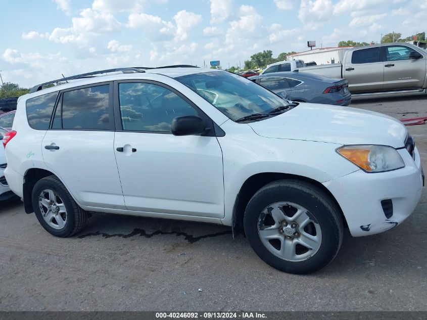 2010 Toyota Rav4 VIN: 2T3ZF4DV9AW032963 Lot: 40246092