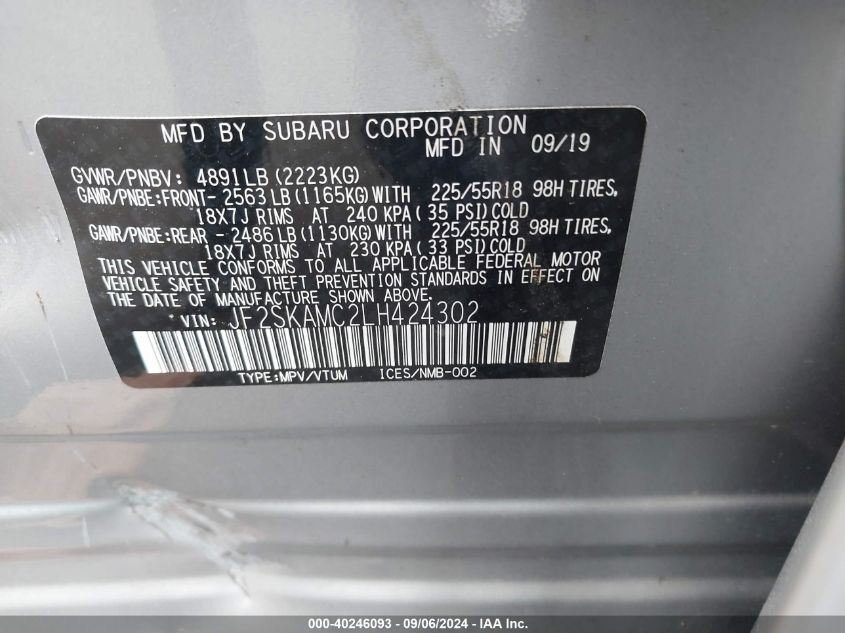 2020 Subaru Forester Sport VIN: JF2SKAMC2LH424302 Lot: 40246093