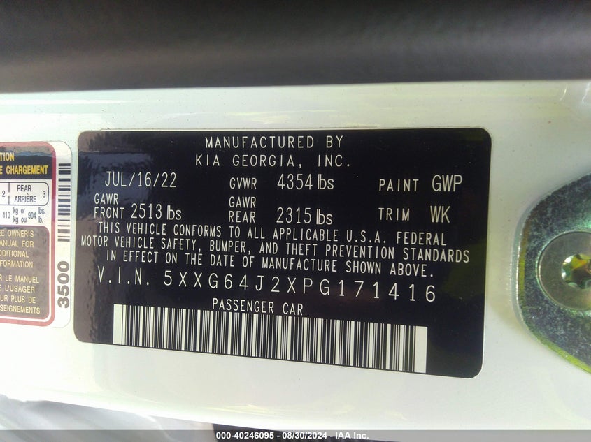 2023 KIA K5 GT-LINE - 5XXG64J2XPG171416