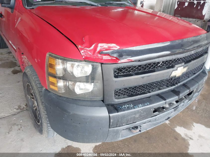 2007 Chevrolet Silverado 1500 Lt1 VIN: 3GCEC13CX7G518888 Lot: 40246135