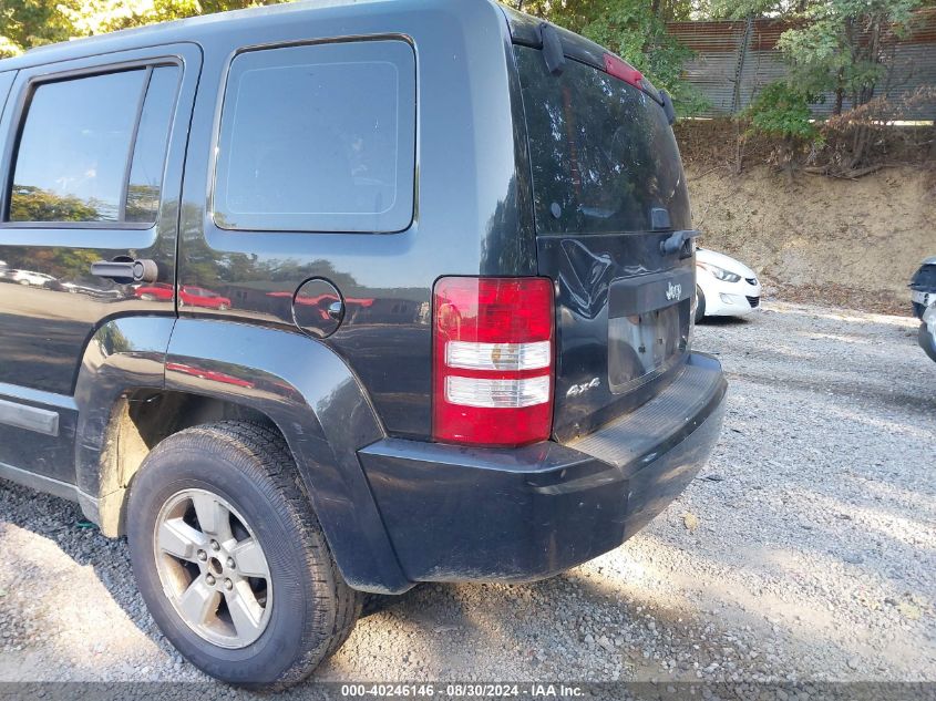 2012 Jeep Liberty Sport VIN: 1C4PJMAK3CW100954 Lot: 40595412