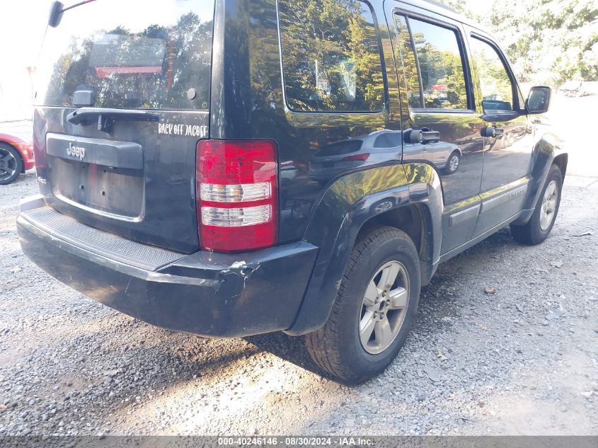 2012 Jeep Liberty Sport VIN: 1C4PJMAK3CW100954 Lot: 40595412