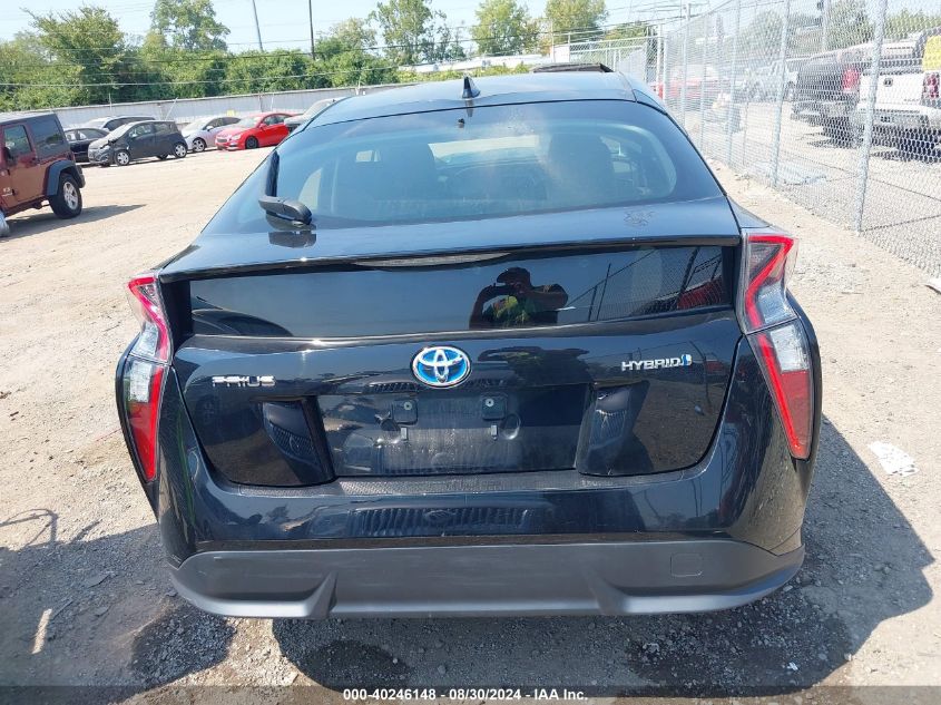 2016 Toyota Prius Three Touring VIN: JTDKARFU3G3003908 Lot: 40246148