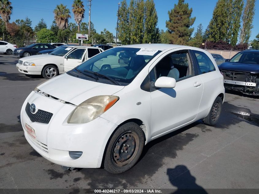 2008 Toyota Yaris VIN: JTDJT923585160493 Lot: 40246217