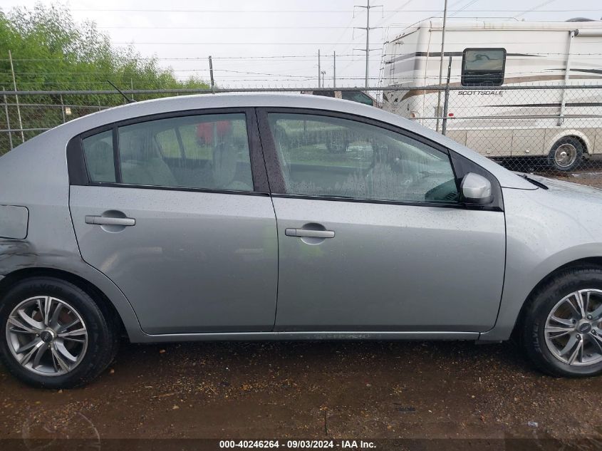 2010 Nissan Sentra 2.0 VIN: 3N1AB6AP3AL653393 Lot: 40246264