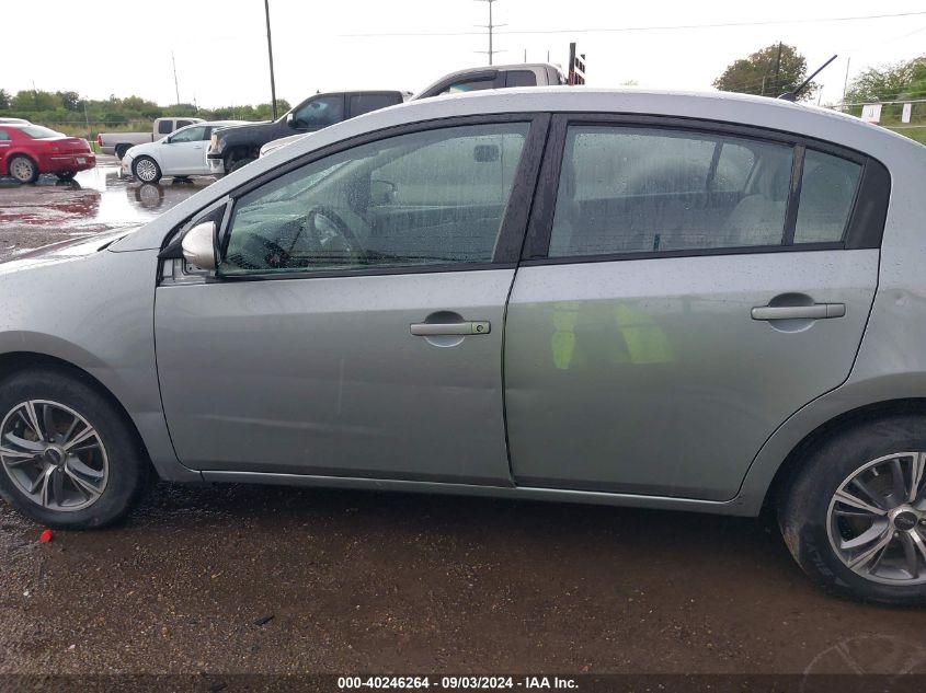 2010 Nissan Sentra 2.0 VIN: 3N1AB6AP3AL653393 Lot: 40246264