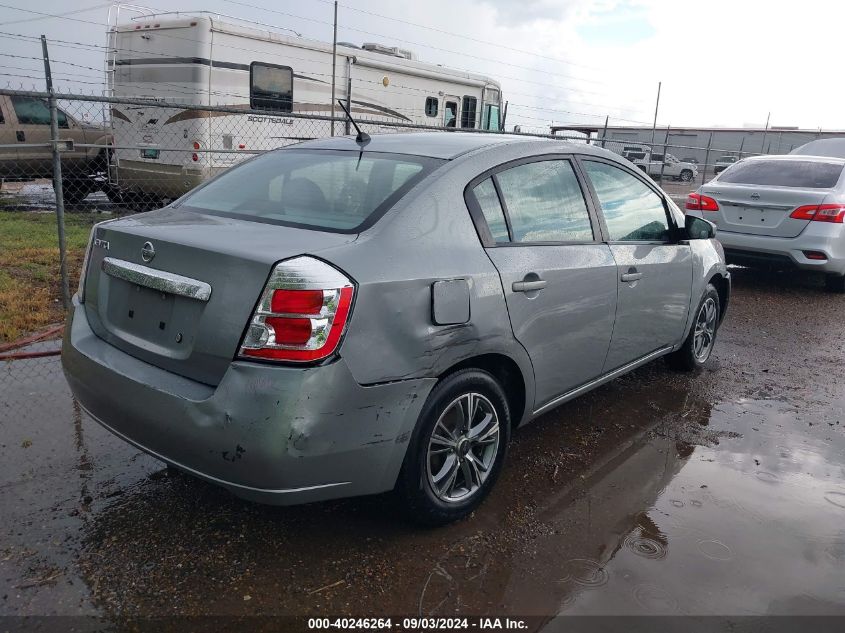 2010 Nissan Sentra 2.0 VIN: 3N1AB6AP3AL653393 Lot: 40246264