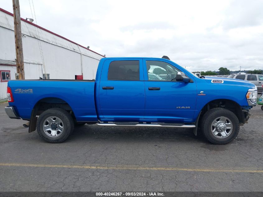 2020 Ram 2500 Tradesman 4X4 6'4 Box VIN: 3C6UR5CL1LG287303 Lot: 40246267