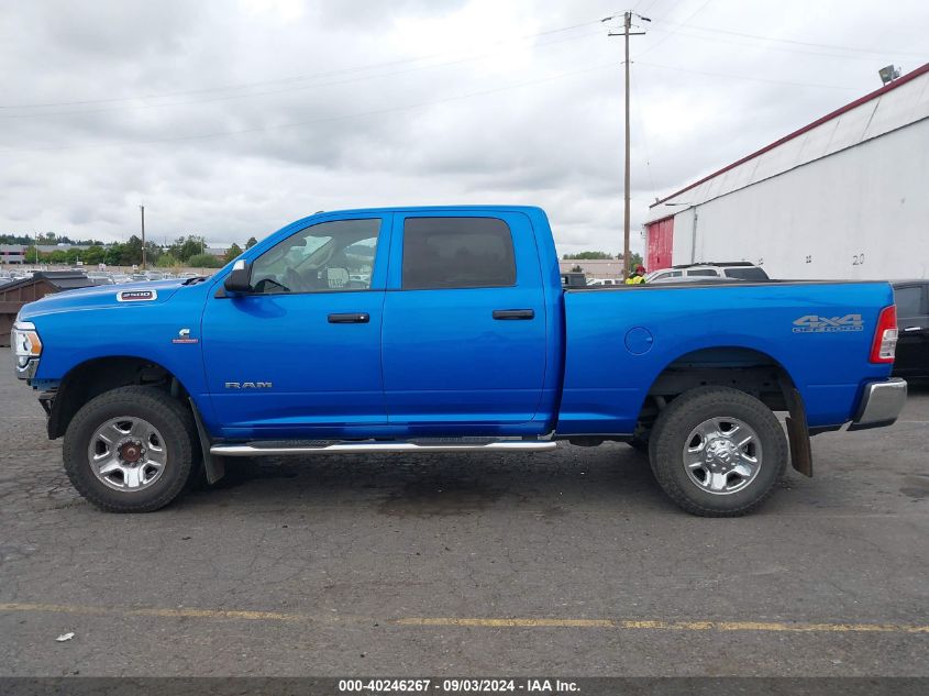 2020 Ram 2500 Tradesman 4X4 6'4 Box VIN: 3C6UR5CL1LG287303 Lot: 40246267