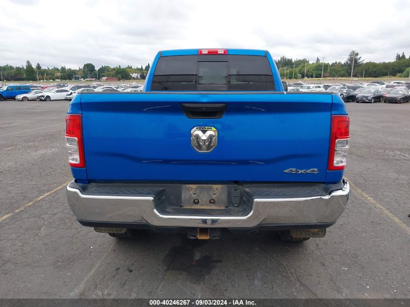 2020 Ram 2500 Tradesman 4X4 6'4 Box VIN: 3C6UR5CL1LG287303 Lot: 40246267