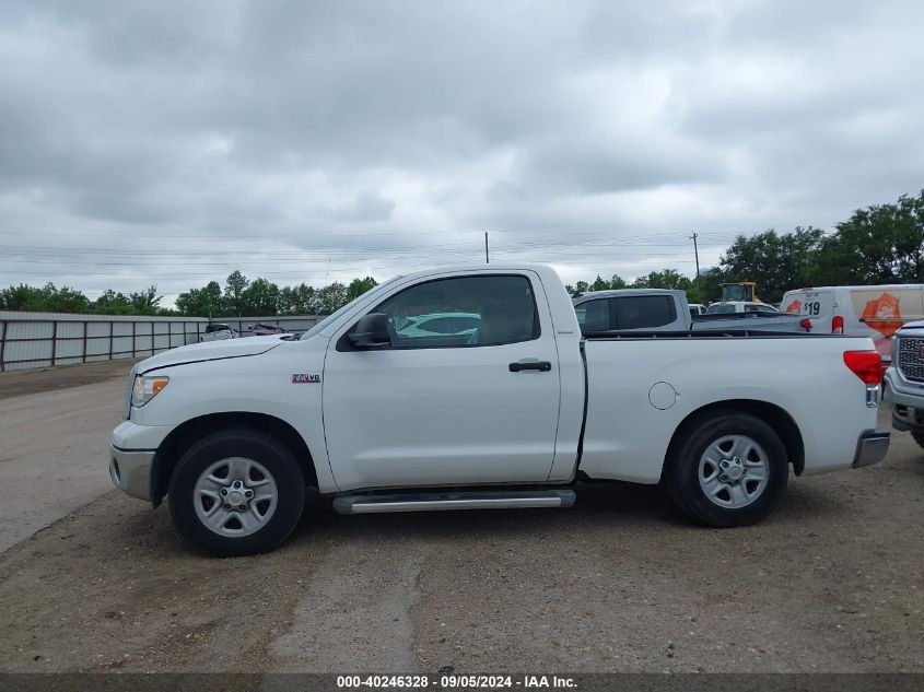 5TFJY5F11AX003265 2010 Toyota Tundra