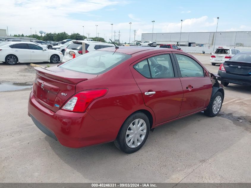 2016 Nissan Versa 1.6 S/1.6 S+/1.6 Sl/1.6 Sv VIN: 3N1CN7AP4GL804272 Lot: 40246331