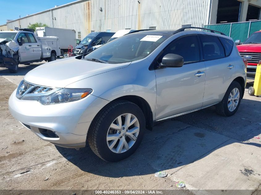 2011 Nissan Murano S/Sl/Le VIN: JN8AZ1MW0BW187789 Lot: 40246353