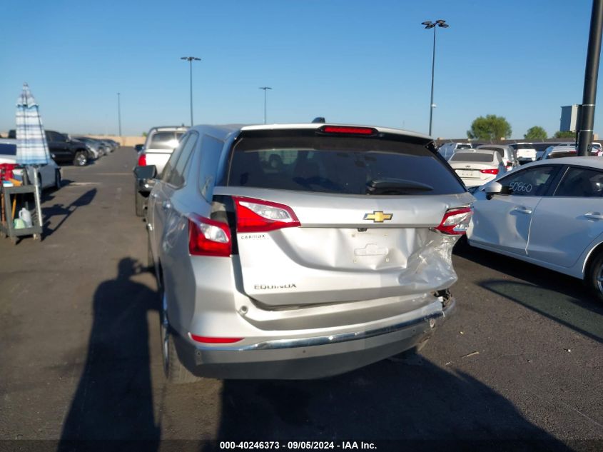 3GNAXKEV4LS554758 2020 CHEVROLET EQUINOX - Image 16