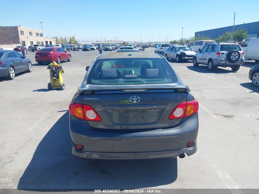 2009 Toyota Corolla VIN: 1NXBV40E59Z015529 Lot: 40246382