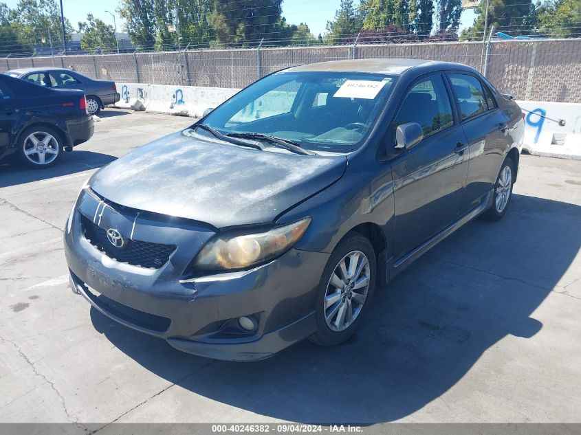 2009 Toyota Corolla VIN: 1NXBV40E59Z015529 Lot: 40246382