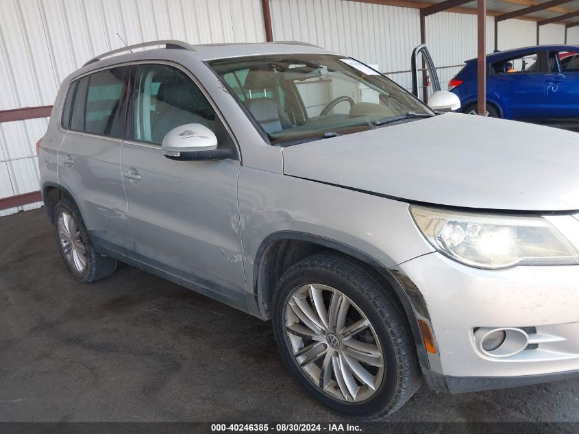 2009 Volkswagen Tiguan Sel VIN: WVGBV75N99W532571 Lot: 40246385