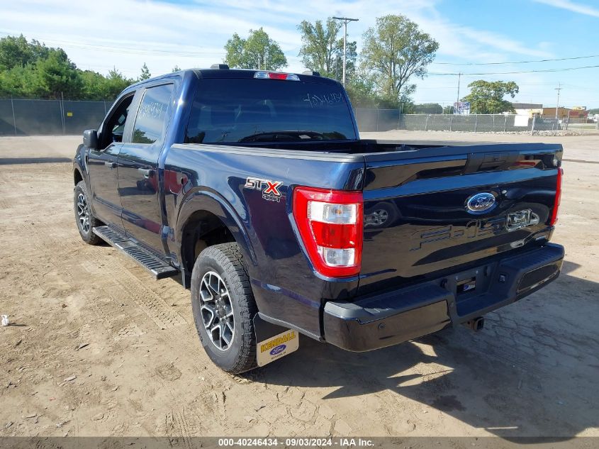 2023 Ford F-150 Xl VIN: 1FTEW1EP1PFC53304 Lot: 40246434