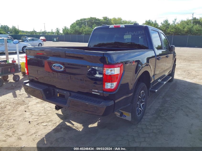 2023 Ford F-150 Xl VIN: 1FTEW1EP1PFC53304 Lot: 40246434