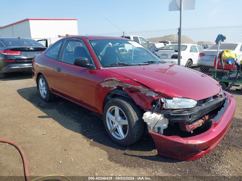 1999 Mitsubishi Mirage De VIN: JA3AY11A9XU001143 Lot: 40246439