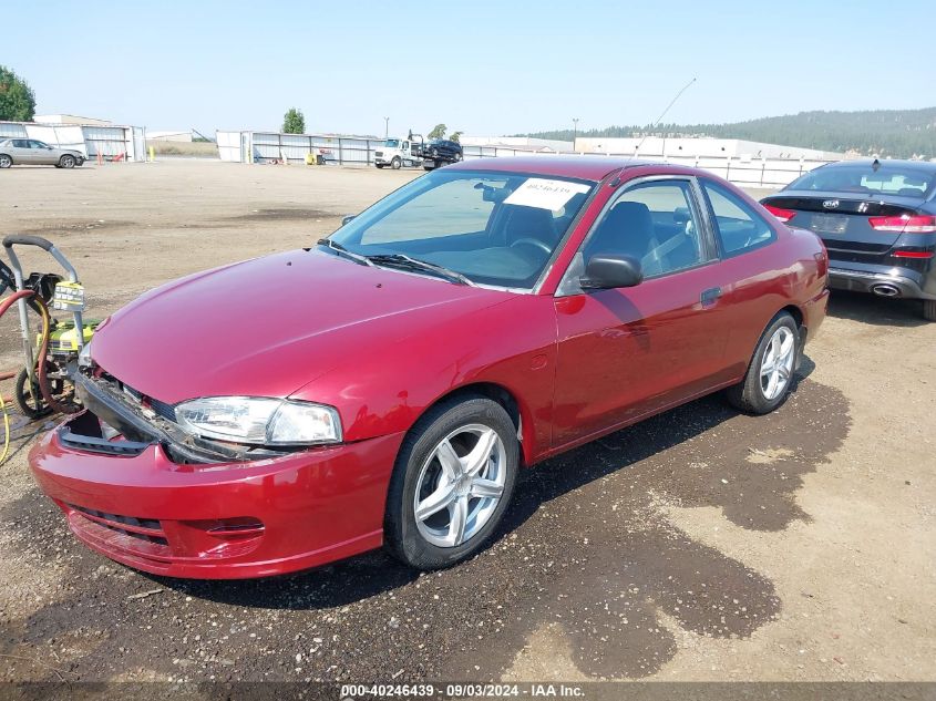 1999 Mitsubishi Mirage De VIN: JA3AY11A9XU001143 Lot: 40246439